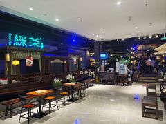 -绿茶餐厅(千岛湖银泰城店)