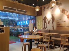 大堂-赵记传承(广州越秀五羊新城店)