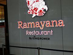 -王权免税店(普吉市区店)