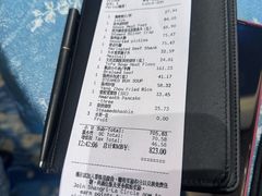 -扬州香格里拉·香宫中餐厅
