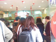 -柠檬车露(卖草地店)