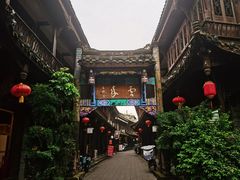 -张醪糟(街子店)