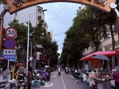 -双龙商场(环城南路店)