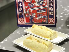光明牛奶乳酪条-LELECHA乐乐茶(新街口大洋店)