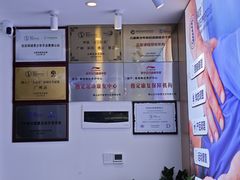 -脊地脊柱·运动康复·体态(汇海店)