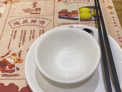 -赏点粤式点心(广州塔店)