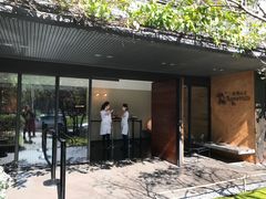 门面-微热山丘(台北民生公园门市店)