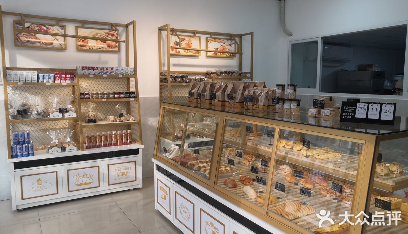 一家经济实惠颜值高的蛋糕店