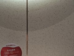-尚渔味双拼烤鱼(远洋未来汇店)