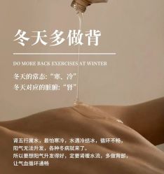 点击看大图 -芳朵美容养生SPA