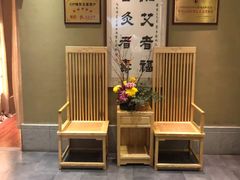 -御手国医·古法经络调理(光华店)