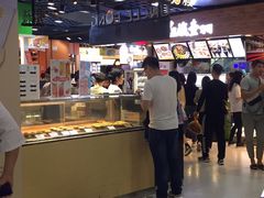 -芳叔(动漫星城店)