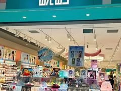 -畹町(住总万科店)