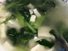 青菜豆腐汤-缘来聚·徽菜名店(黄山宏村店)