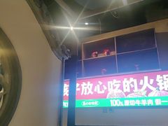 -东道煮牛肉火锅(东盛大街店)