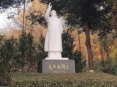 -赭山公园