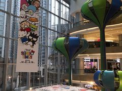 店内环境-首开·龙湖成都西宸天街