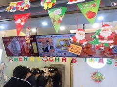 -加减茶饮(高沙店)