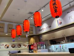 -鲜芋仙(高新益田假日里店)