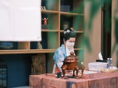 -西安华清御汤酒店