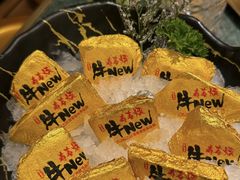 -牛New寿喜烧(新六百店)