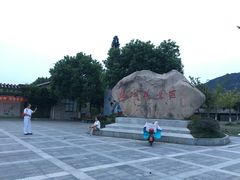-白马涧龙池景区