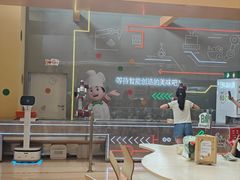 -康师傅味来馆