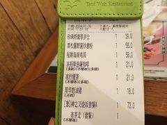-翠华餐厅(德基广场店)