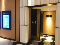 等候区-百丽宫影城(CGS激光苏宁广场店)