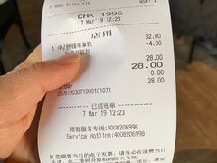 -星巴克(甘河路店)
