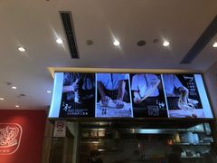 -陇上秦轩西安biangbiang面(EFC欧美金融商业城店)