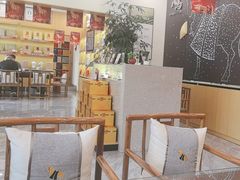 -八马茶业(星海胜利路旗舰店)