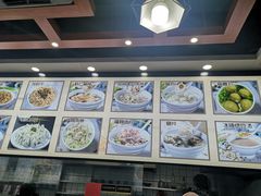 -煎意浓·吴记煎包(交通路店)