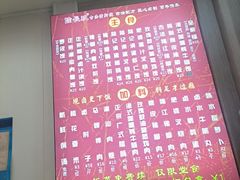 -陆长玖古法猪脚饭(玄风桥店)