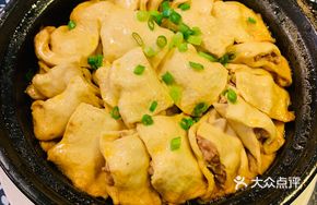 Braised Tofu Pockets in Clay Pot