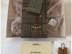 -中侨参茸(殷皇子大马路店)