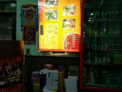 -丽虹云南过桥米线(兴工街店)