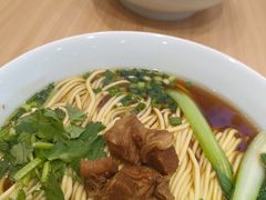 -醉面(西直门凯德茂店)