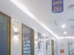 -美可普口腔医院(宝龙标杆店)
