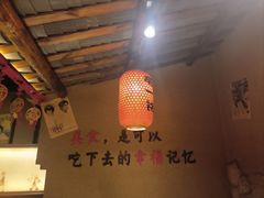-帝一铭家宴(板塘店)