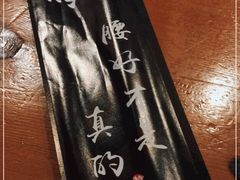 -腰子哥烤串(石佛营炫特店)