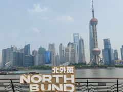 -北外滩滨江绿地