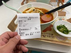 -觅姐一碗健康煮(青浦宝龙广场店)