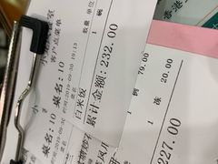 账单-小龍鳳餐室(番禺路店)