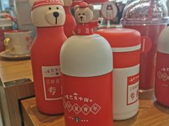 -星巴克(北京门头沟长安天街店)