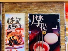 -西树泡芙(北京金源2店)