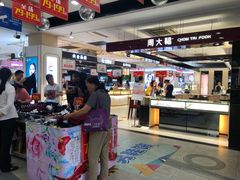 -摩登百货(岗顶店)