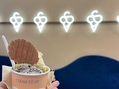 -CREAM STORY意大利手工冰淇淋&甜品(万象前海店)