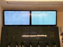 -吹泡·Triphop(棋盘店)