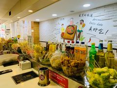 -百品聚旋转火锅(万德庄店)